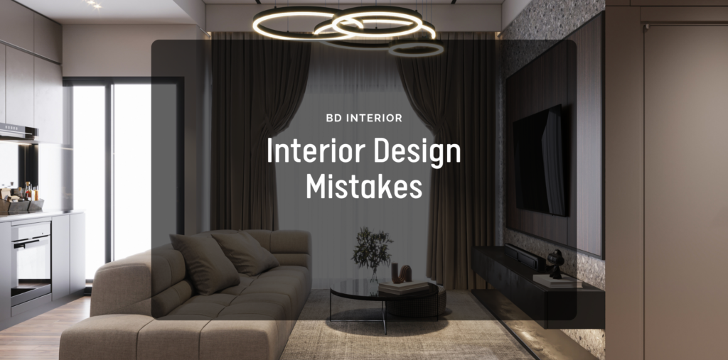 Top 10 Interior Design Mistakes That Cost Homeowners More 8 Interior design mistake in modern living room.