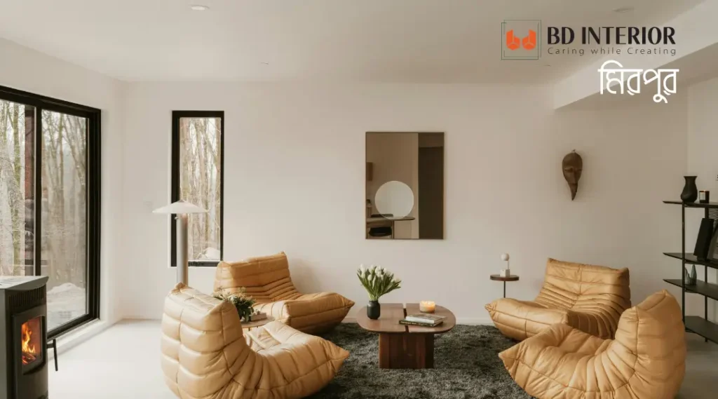 Interior design in Mirpur